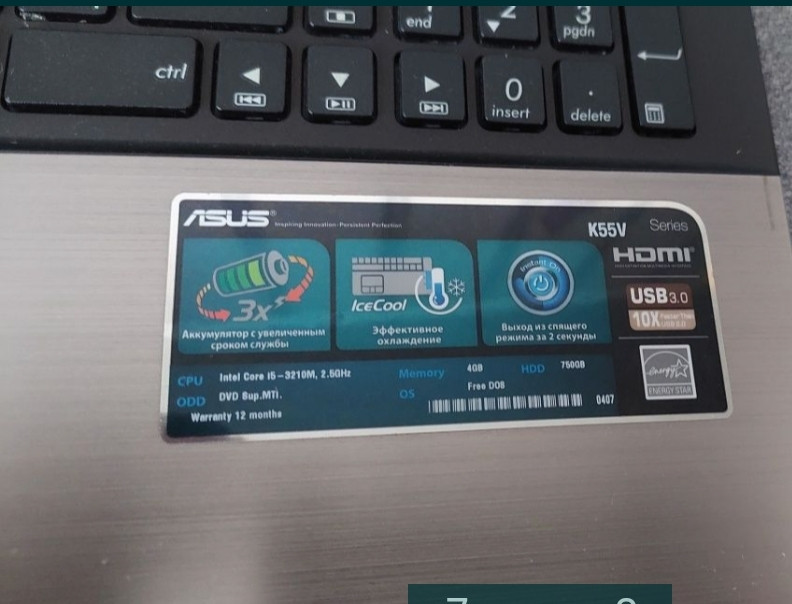 Ноутбук: ASUS K55V. Київ - фото 1
