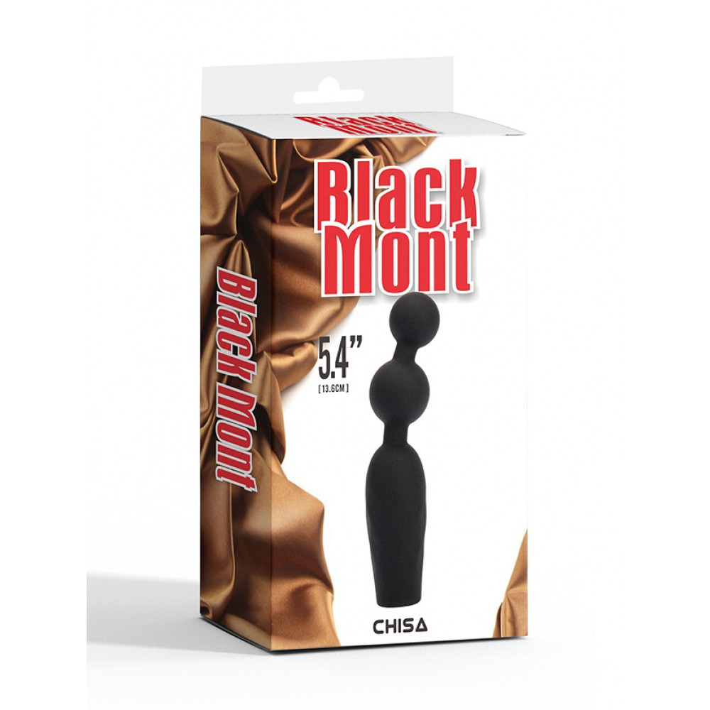 Анальная пробка CHISA Black Mont Vibrating Booty Beads с вибрирующими бусинами Sex Aura Киев - изображение 7