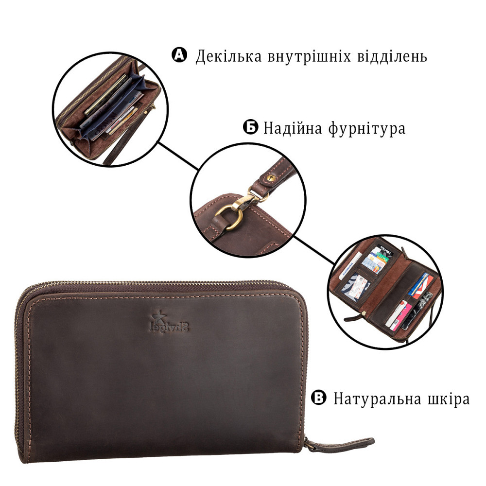 Мужской клатч SHVIGEL 11083 кожаный Коричневый Киев - изображение 3