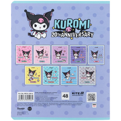 Зошит Kite предметний Kuromi 48 аркуші, клітинка, хімія (HK25-240-6) Вінниця - фото 7