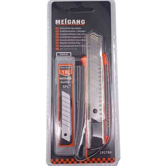 Ніж канцелярський Maigang 191786, W40, із запасними лезами Дніпро