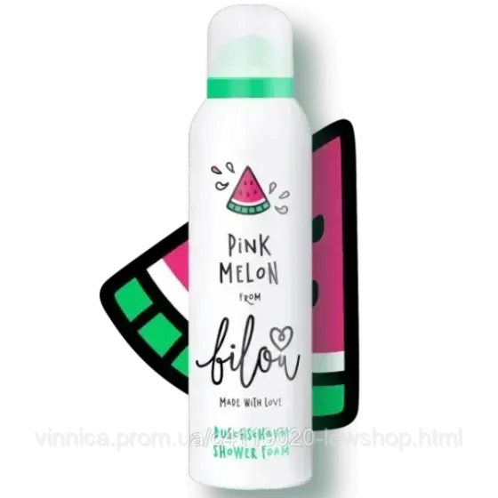 Пінка для душу Bilou Pink Melon 200 мл Чернівці