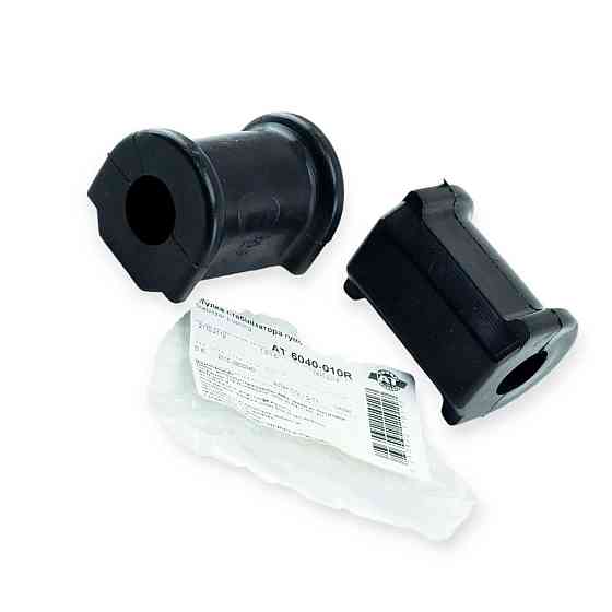 Втулка 2110, 2111, 2112 переднего (к-кт 2 шт) AT стабилизатора Мукачево