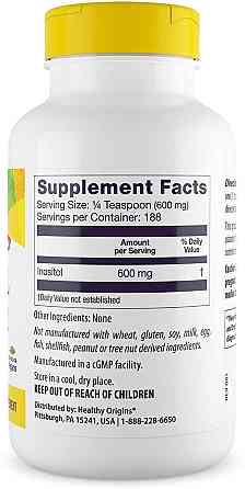 Инозитол Healthy Origins  Inositol Powder 113 г. Киев