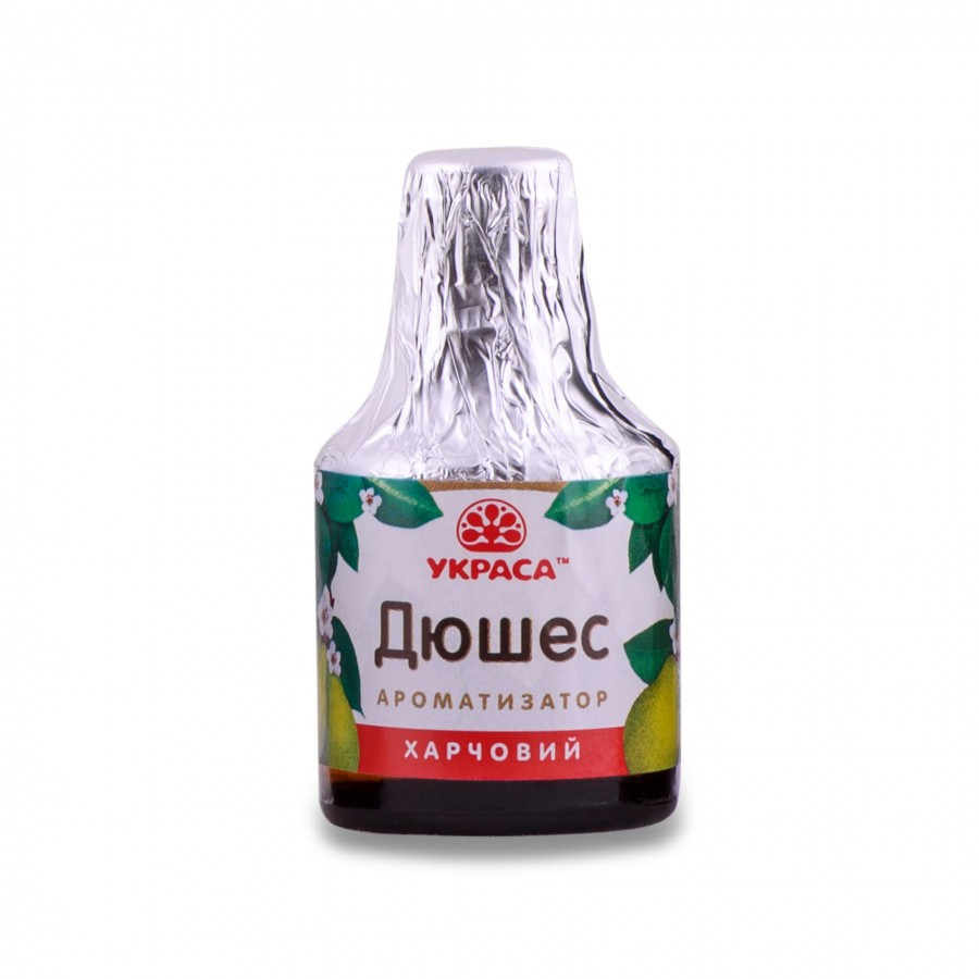 Ароматизатор харчовий Дюшес Украса 5 г – для пасок, випічки, кремів і десертів Харків - фото 1