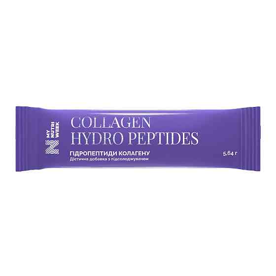 Гидропептиды коллагена My Nutri WeekCollagen Hydro Peptides 1 саше (5,64 г) Скандинавские фрукты Киев