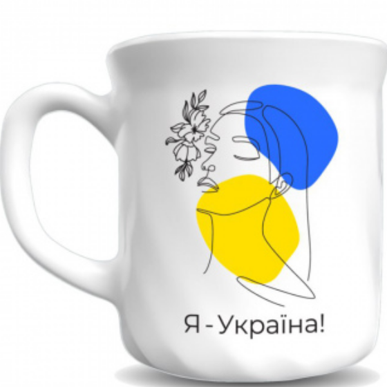 Чашка Я - Україна 290мл trianon склокераміка(Luminarc) (в коробці) 1466 Кварта Житомир