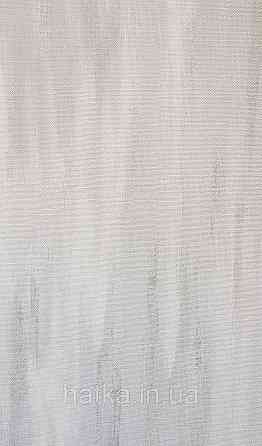 Шпалери вінілові на флізеліні Grandeco Ameli абстракція смуги розмиті світло-сірі сріблясті Київ
