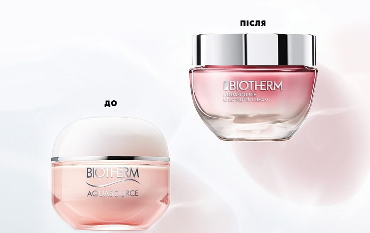 Крем для сухой кожи Biotherm Aquasource 48H Deep Hydration Replenishing Cream Dry Skin 50ml Славянск - изображение 1