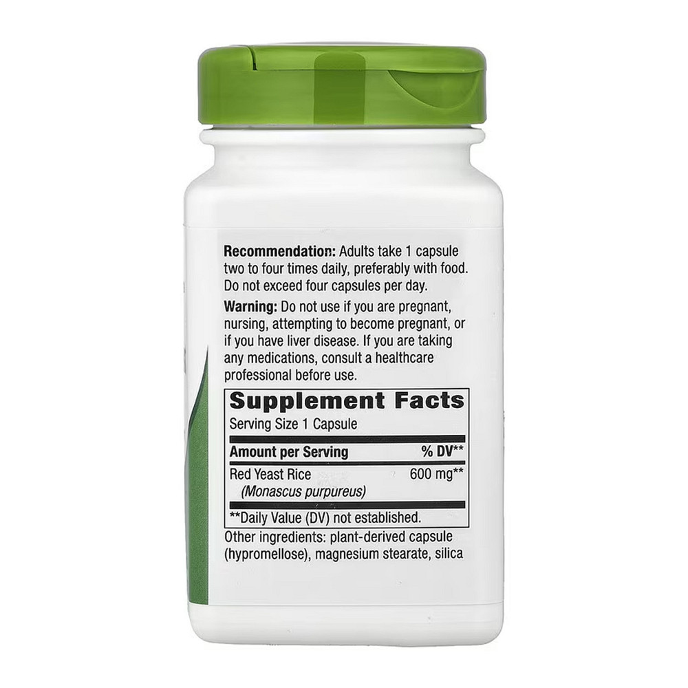 Червоний дріжджовий рис Natures Wey Red Yeast Rice 120 розтік капс Київ - фото 2