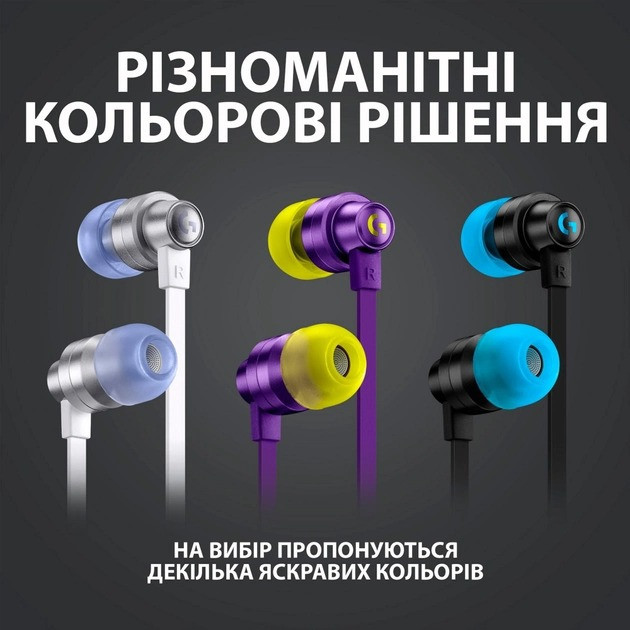 Гарнітура Logitech G333 Purple (981-000936) ( фіолетовий/жовтий ) Харьков - изображение 16