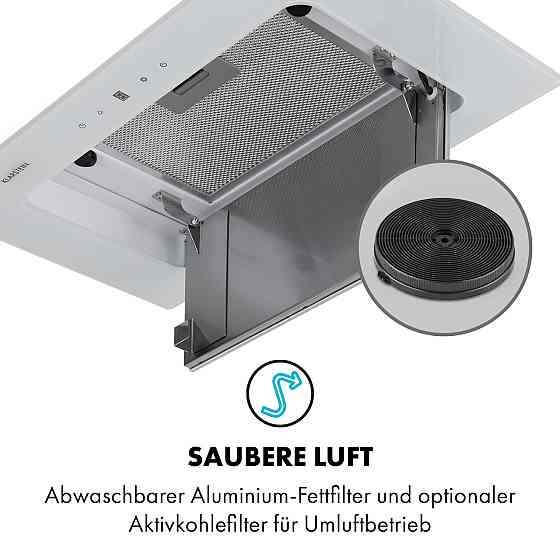 Вентиляторний модуль Hektor Brilliant Edition 52 см, 506 м3/год, сенсорне скло, біле (Німеччина, читати Рівне