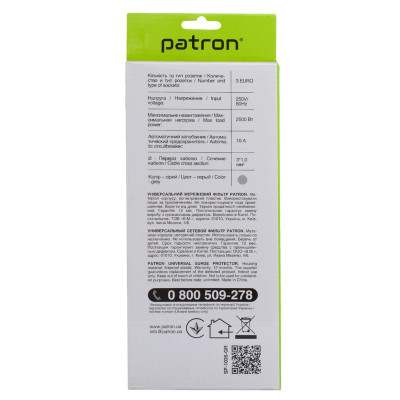 Сетевой фильтр питания Patron EXT-PN-SP-1035-GR, 5m Gray (EXT-PN-SP-1035-GR) Винница - изображение 2