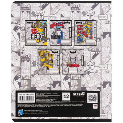 Тетрадь Kite Transformers, 12 листов, клетка (TF25-232) Винница - изображение 2