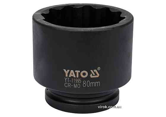Головка торцева ударна 12-гранна YATO : квадрат 1