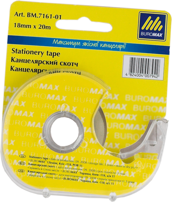 Стрічка клейка канцелярська 