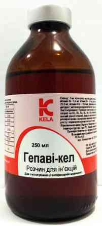 Гепави-кел 250мл Kela (Гепавікел) Вінниця