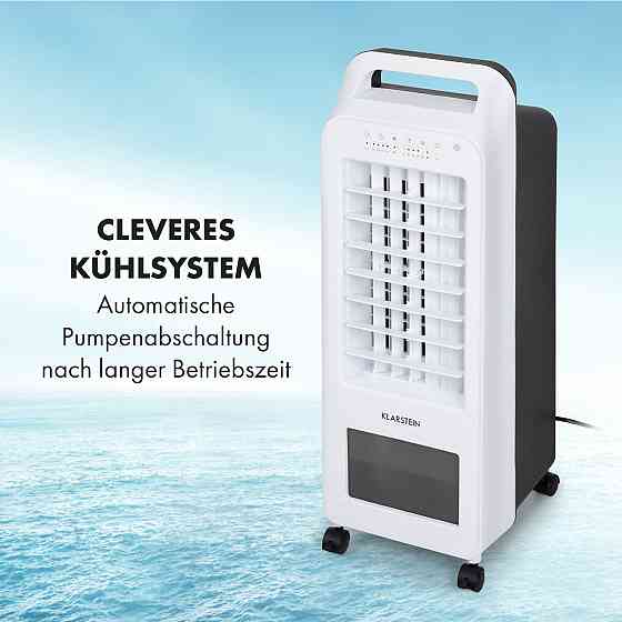 Cooler Rush вентилятор воздухоохладитель 5.5L 45W пульт дистанционного управления 2x пакет со льдом белый Ровно