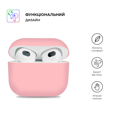 Чохол для навушників Armorstandart Ultrathin Silicone Case для Apple AirPods 3 Pink (ARM60288) Вінниця - фото 2