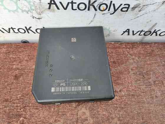 Блок запобіжників Renault Kangoo 2013-2021 (284B63960R) Ковель