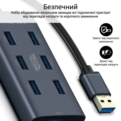Концентратор Promate USB Hub 7 ports ezhub-7.grey (ezhub-7.grey) Винница - изображение 9
