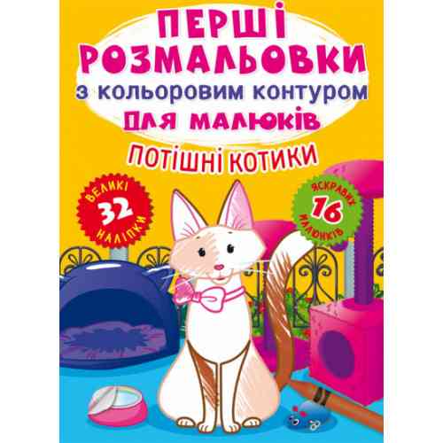 Книга 