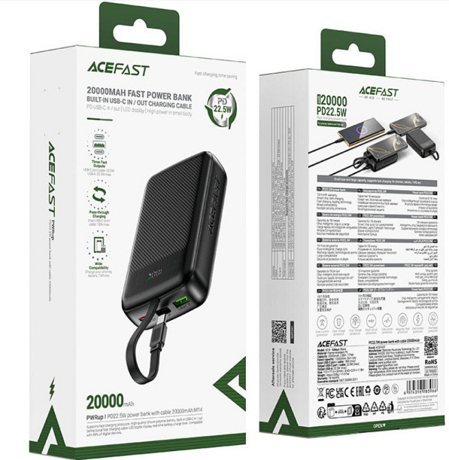Зовнішній акумулятор ACEFAST M14 PD20W power bank with cable 20000mAh Black Киев - изображение 2