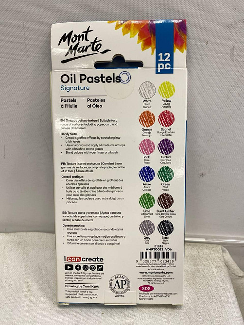 Пастель масляная Mont Marte, Signature упаковка 12шт Каменец-Подольский - изображение 4