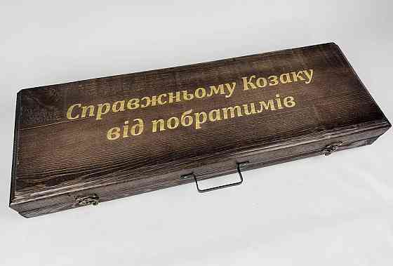 Подарунковий набір шампурів в дерев'яному кейсі ПИКНИК ЛАЙТ HAPPY DAYS Тернопіль