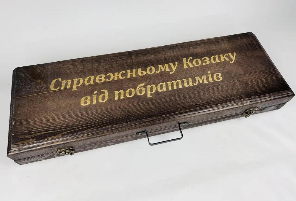Подарунковий набір шампурів в дерев'яному кейсі ПИКНИК ЛАЙТ HAPPY DAYS Тернопіль - фото 6