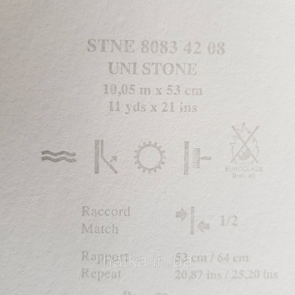 Обои флизелиновые эко Casadeco Stone 0.53х10 м под венецианскую штукатурку сиренево розовые с перламутром Киев - изображение 3