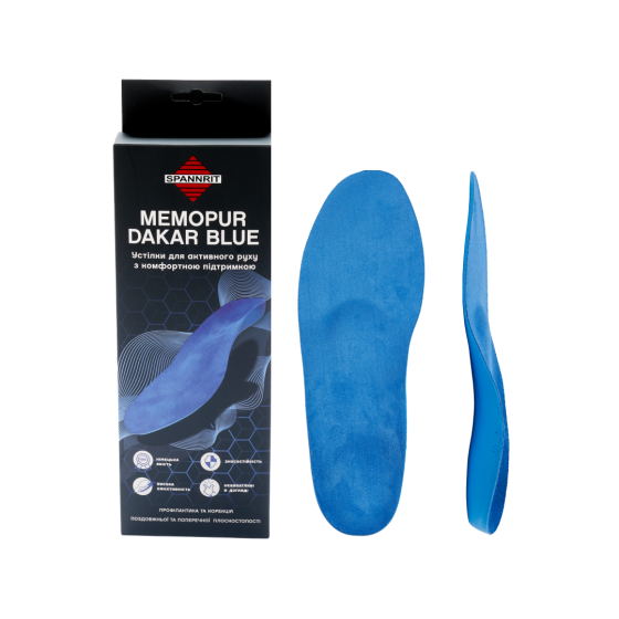 Ортопедическая стелька из вспененного полиуретана Memopur Dakar Blue Днепр