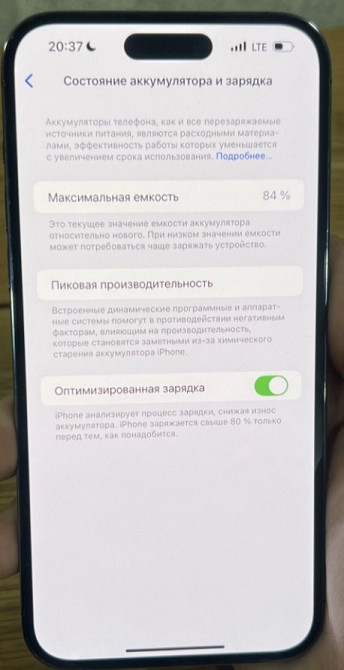Айфон iPhone 14 Pro Max 256Gb. Физ.Сим Киев - изображение 1