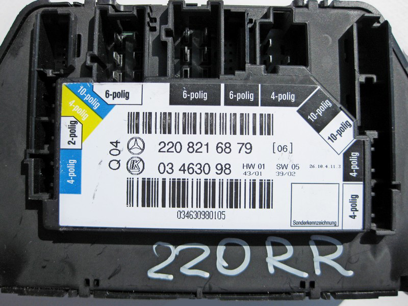 Mercedes-Benz  A2208216879 Блок керування задніх правих дверей S-Class W220 Одеса - фото 3