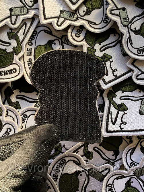 Шеврон флорк связист (Связь це очко) (Форма контурная. На липучке) Размер 8x6.5см Киев - изображение 7