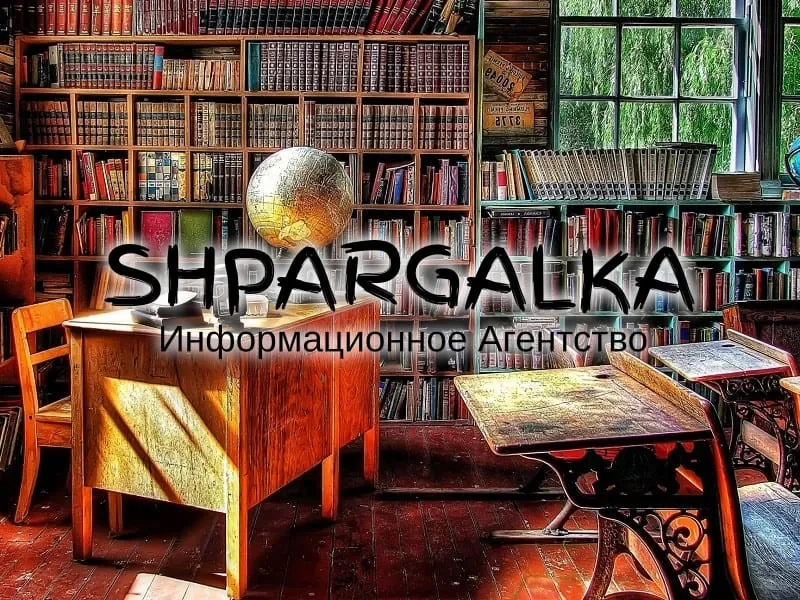 Введення дисертації на замовлення в Україні Дніпро - фото 1