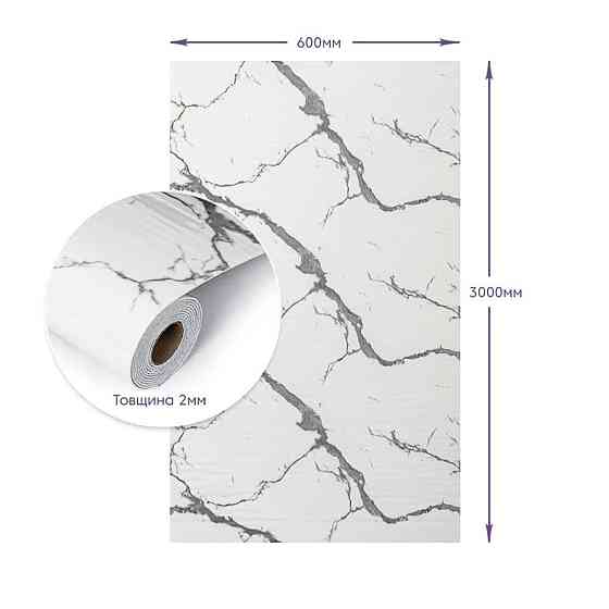 Самоклеящаяся стеновая PET плитка в рулоне 600х3000х2мм SW-00002428 Днепр