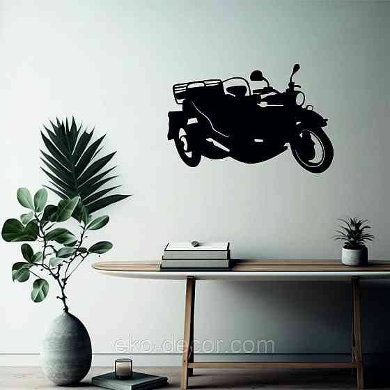 Декоративное настенное Панно «Мотоцыкл с коляской» Декор на стену 70*45 см, Черный Киев