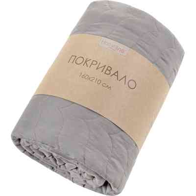 Покрывало Home Line стеганое (кавовий) 160х210 (178203) Винница