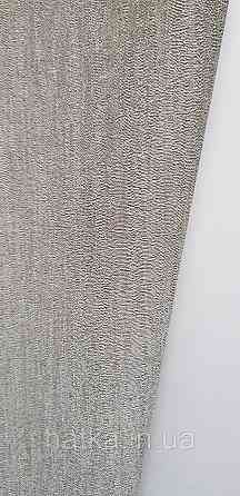 Шпалери вінілові на флізеліні гарячого тиснення DUKA Selective 1.06x10 однотонні структурні під кору дерева темно-сірі 32751-3 Київ