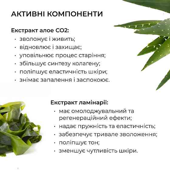 Солнцезащитная увлажняющая сыворотка с витамином С SPF30 Hillary Sunscreen moisturier serum Vitamin C SPF30, 30 мл Киев