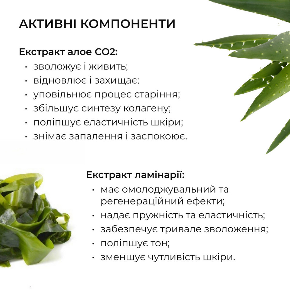 Сонцезахисна зволожуюча сироватка з вітаміном С SPF30 Hillary Sunscreen moisturier serum Vitamin C SPF30, 30 мл Київ - фото 5