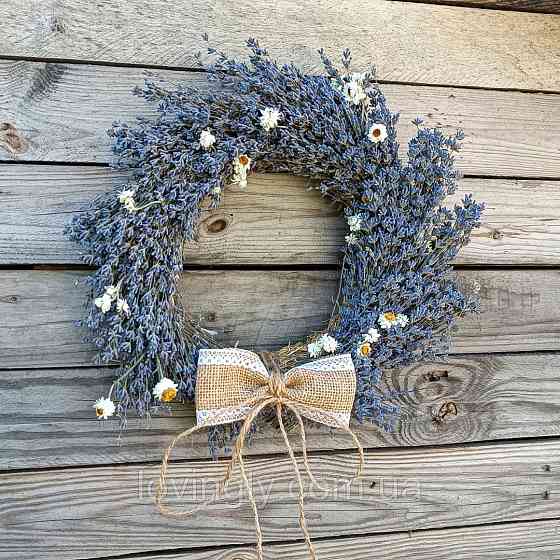 Интерьерный венок из цветов лаванды диаметр 28см Ирпень