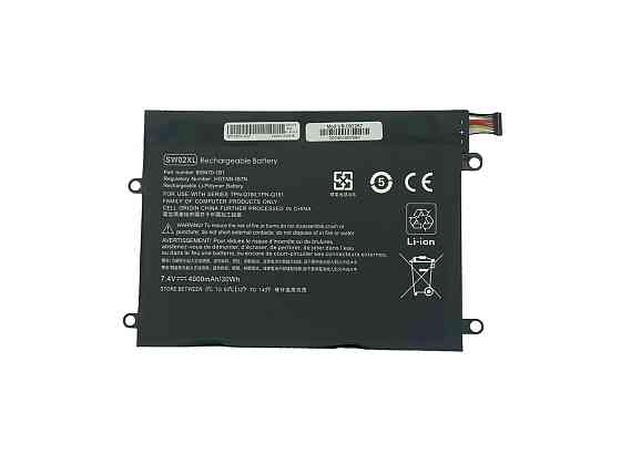 Аккумулятор для ноутбука HP HSTNN-IB7N Notebook X2 10-P010CA 7.4V Black 4000mAh OEM Винница