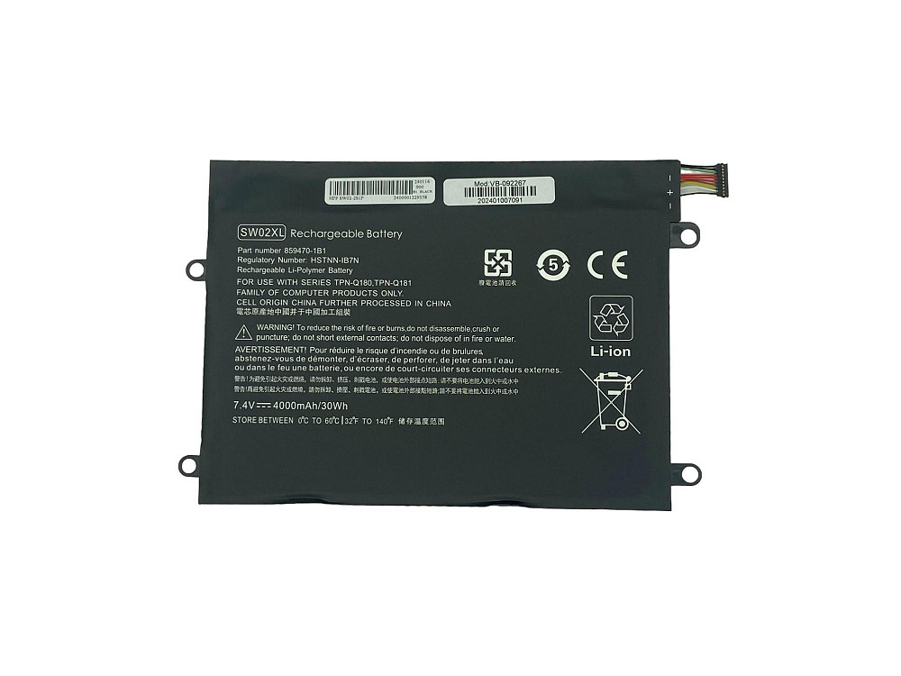 Аккумулятор для ноутбука HP HSTNN-IB7N Notebook X2 10-P010CA 7.4V Black 4000mAh OEM Винница - изображение 1