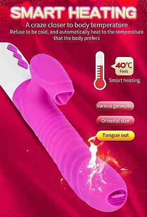 Вібратор - Silicone Vibrator USB 7 Function and Thrusting Function / Heating Purple Sex Aura Київ