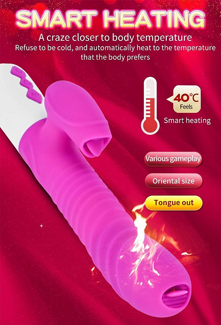 Вібратор - Silicone Vibrator USB 7 Function and Thrusting Function / Heating Purple Sex Aura Київ - фото 4