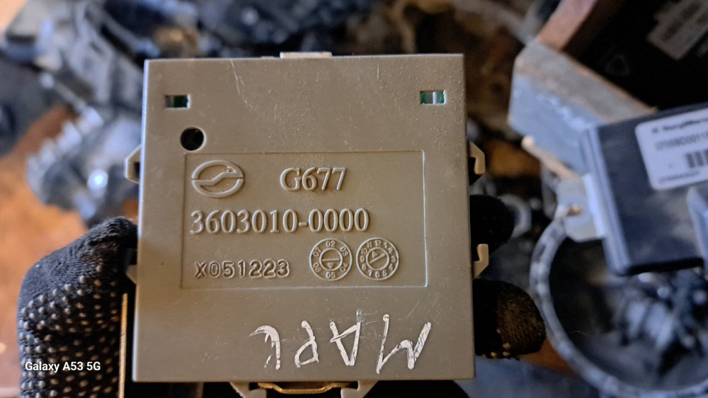 блок управления парктрониками для ZX Landmark. Киев - изображение 1