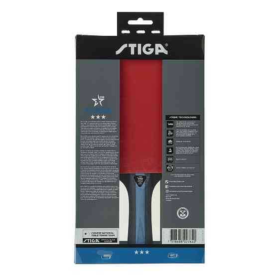 Ракетка для настольного тенниса Stiga Future 3 Star FL (1213-3318-01) Киев