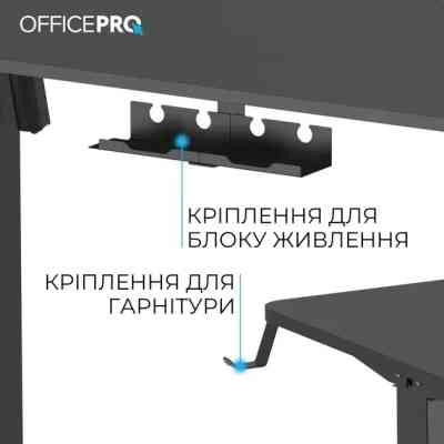 Компьютерный стол OfficePro ODE1260B Black (ODE1260B) Винница